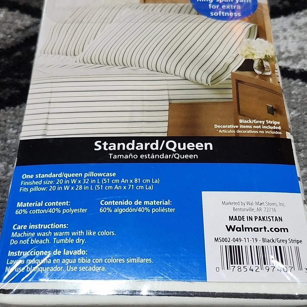 MAINSTAYS EASY CARE 2-PACK EXTRA-SOFT STANDARD/QUEEN STRIPED PILLOWCASES